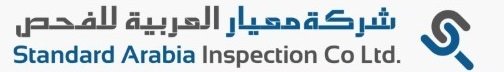 Standard Arabia Logo